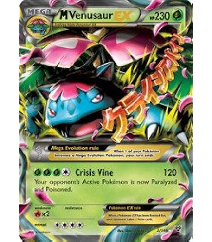 Amazon.com: Pokemon M Venusaur Ex 2/146 Xy Card : Toys & Games
